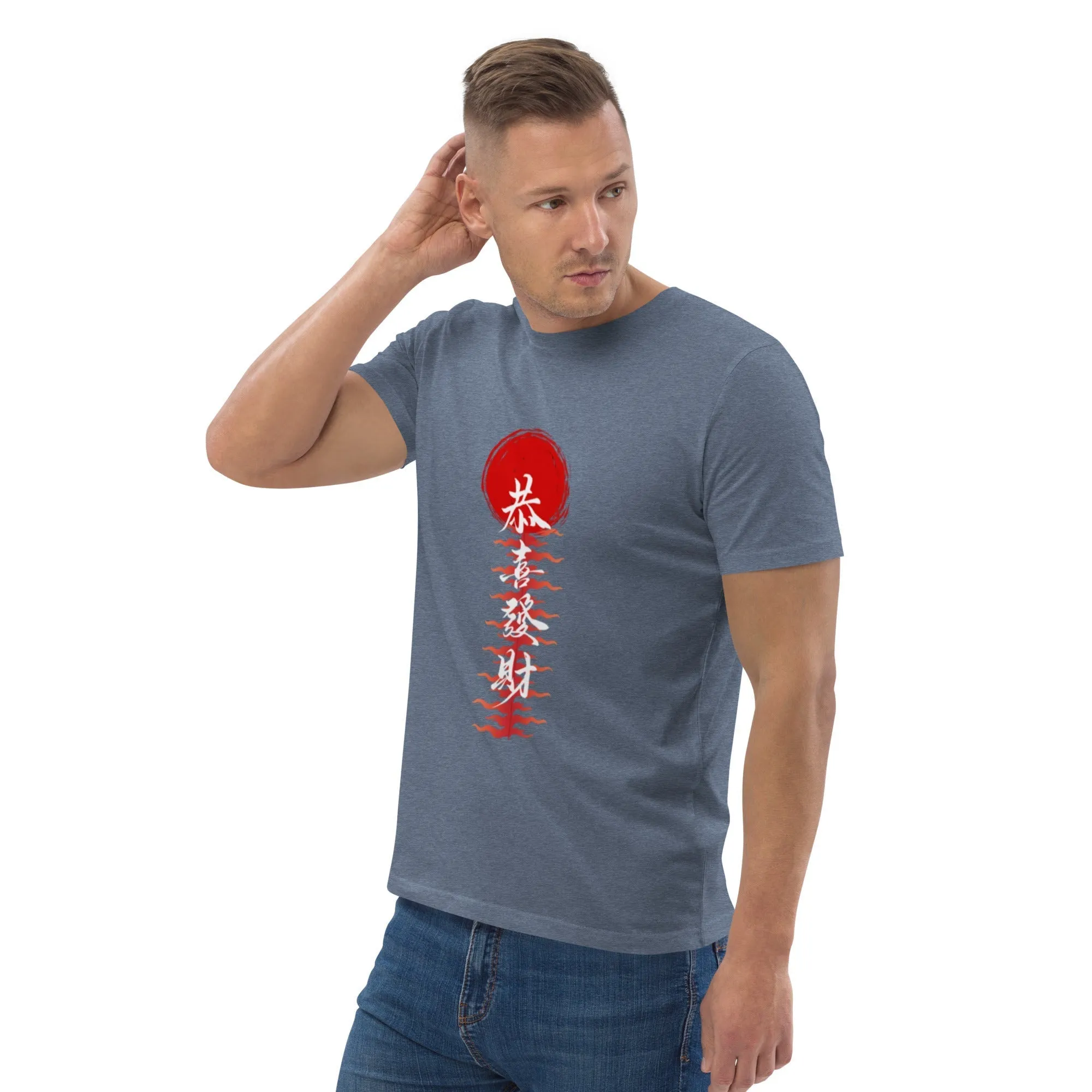 Craftklart Japanese Print Organic Cotton T-shirt