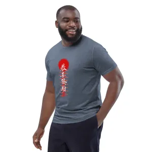 Craftklart Japanese Print Organic Cotton T-shirt