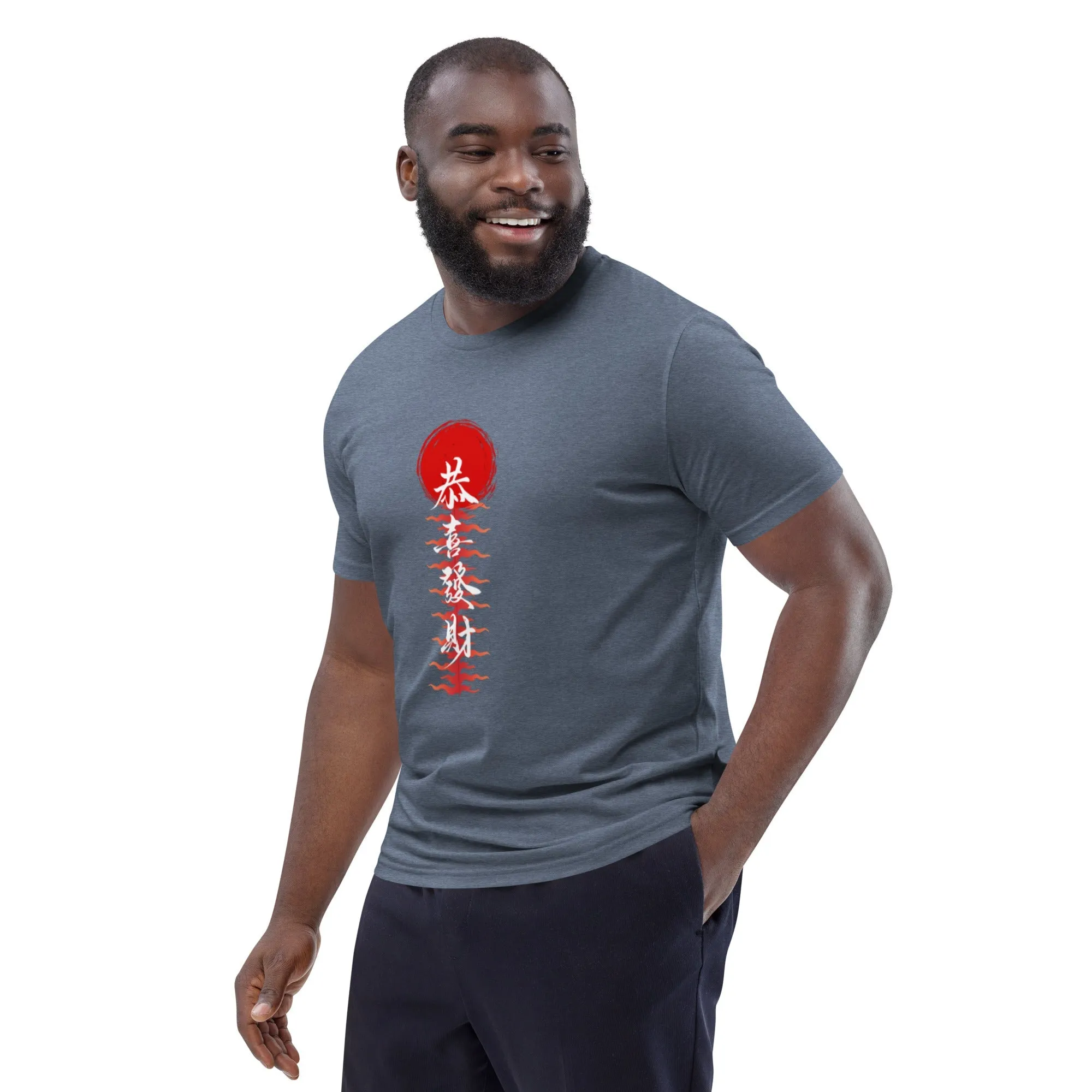 Craftklart Japanese Print Organic Cotton T-shirt
