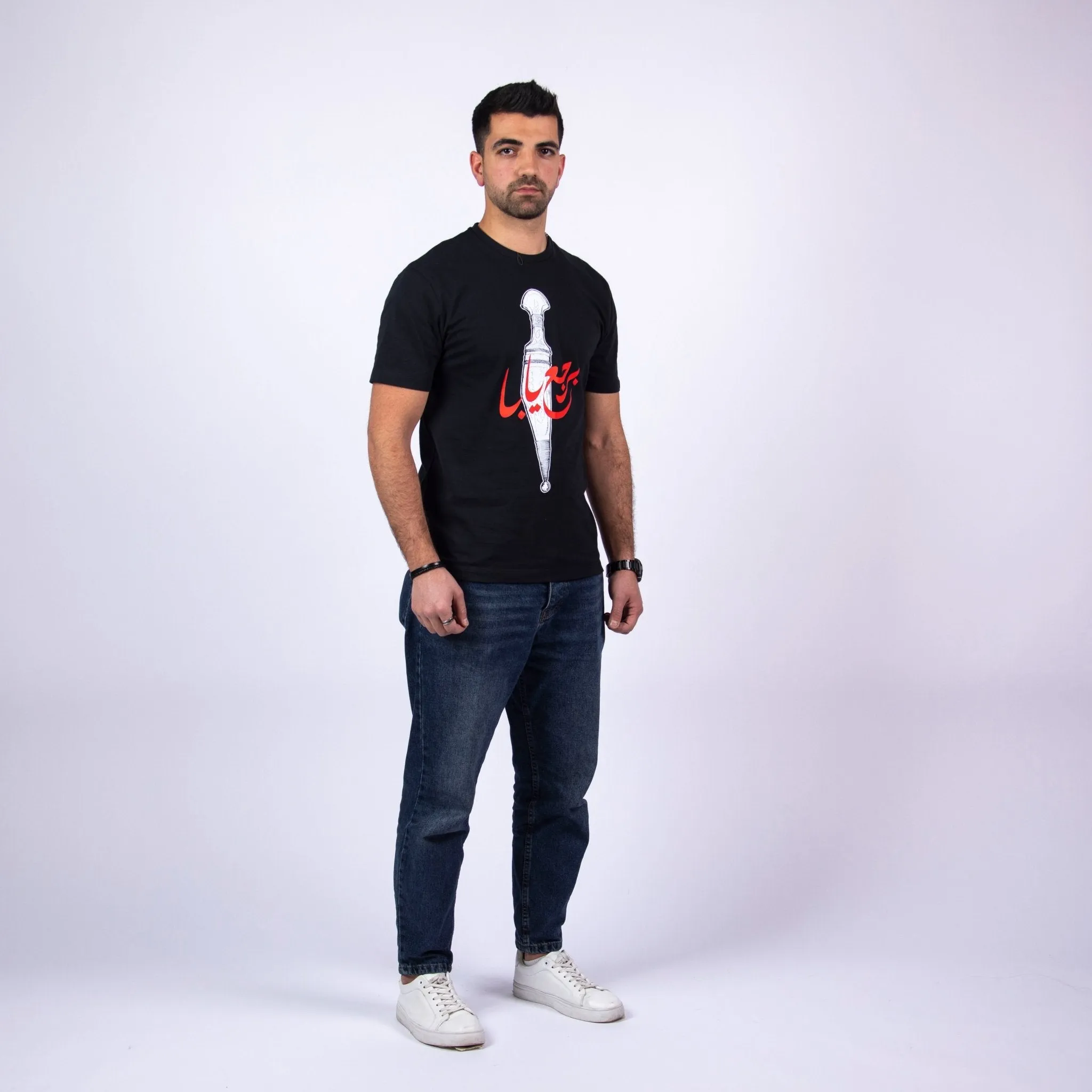 Farha Knife  | Basic Cut T-shirt
