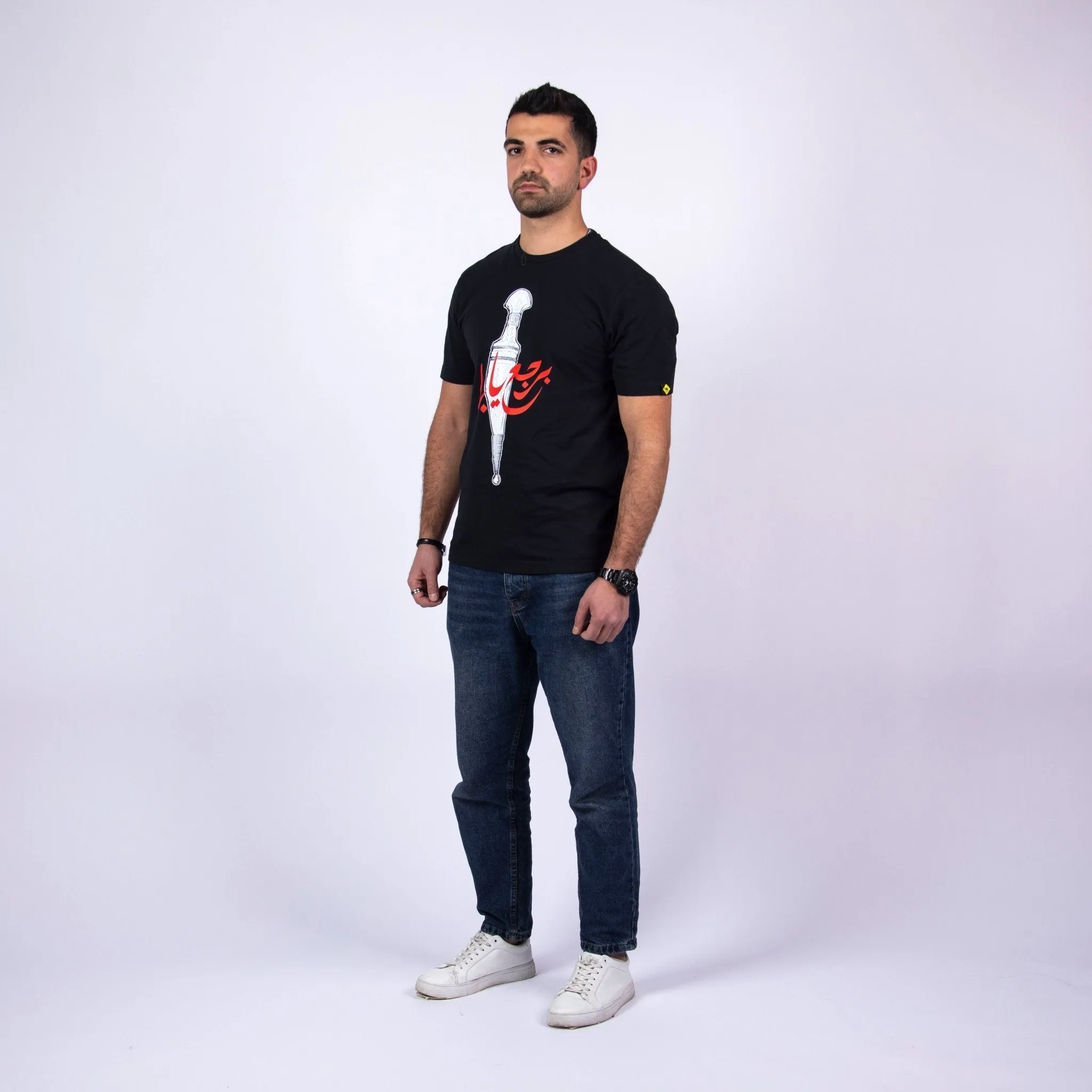 Farha Knife  | Basic Cut T-shirt