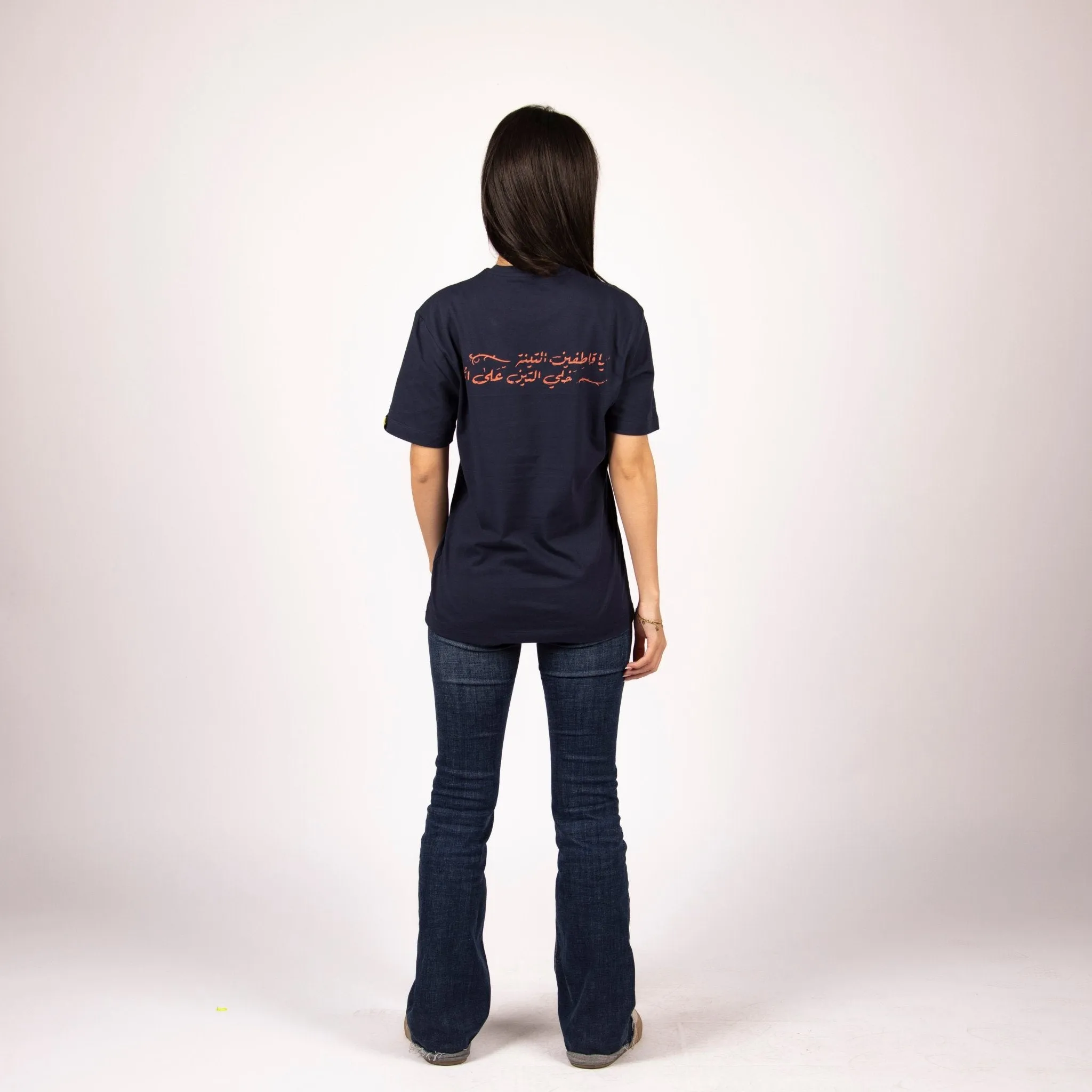 Farha Teen | Basic Cut T-shirt