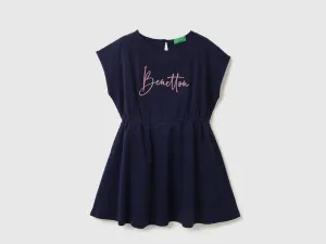 Girls Glitted Round Neck Dress