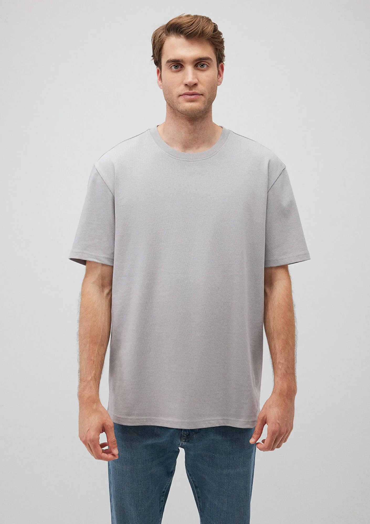 Grey Basic T-Shirt