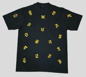 Maa Boli T-shirt
