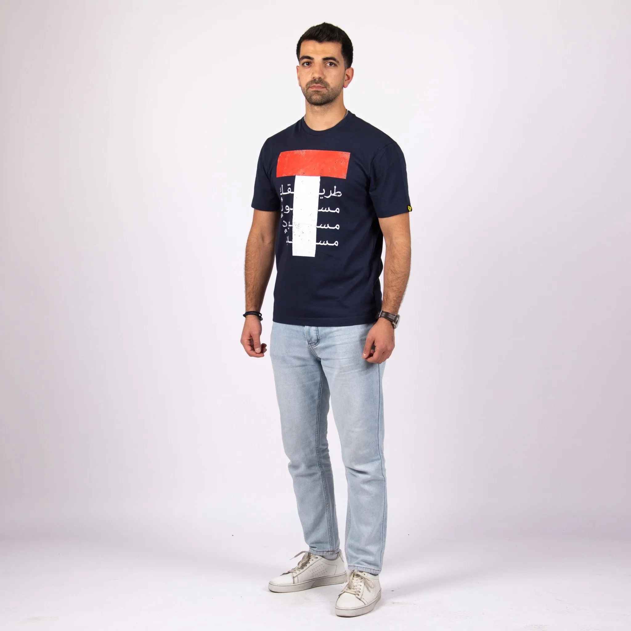 Masdood Production | Basic Cut T-shirt