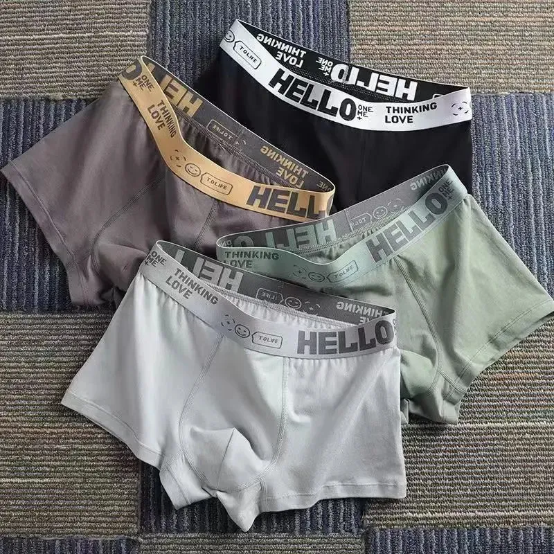Men's Boxer Shorts - Cotton Underpants Set