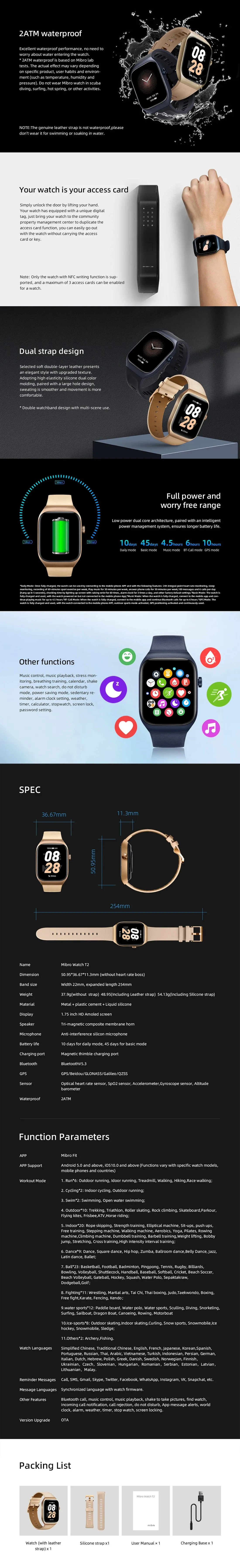 MIBRO Watch T2 1.75" AMOLED Smart Watch