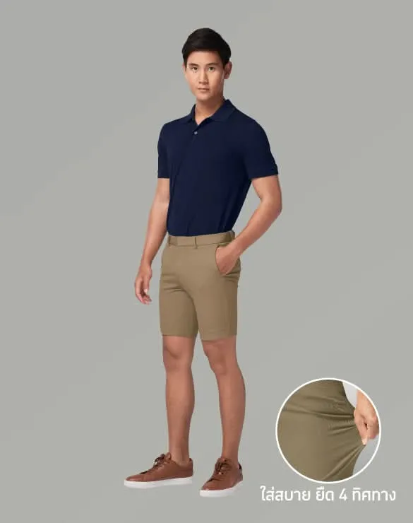 Perfect Chino™  Shorts Collection [Style Guide Looks]