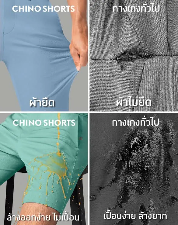 Perfect Chino™  Shorts Collection [Style Guide Looks]