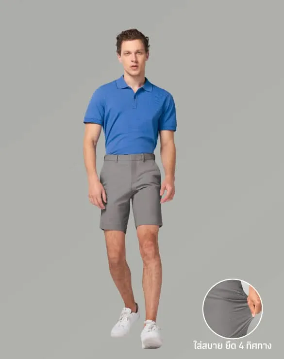 Perfect Chino™  Shorts - Gray