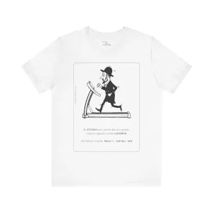 "Fitness" | Hilarious Hebrew T-shirt