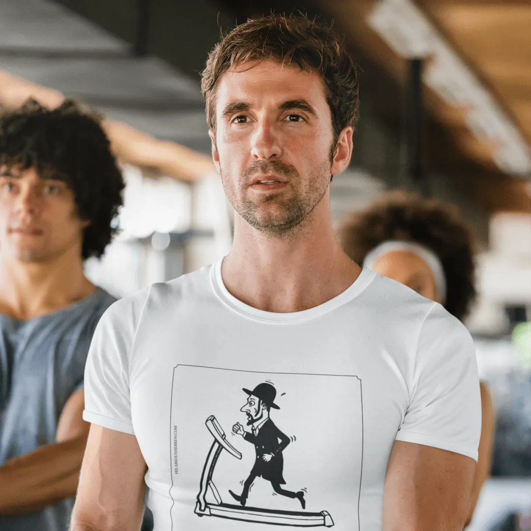 "Fitness" | Hilarious Hebrew T-shirt
