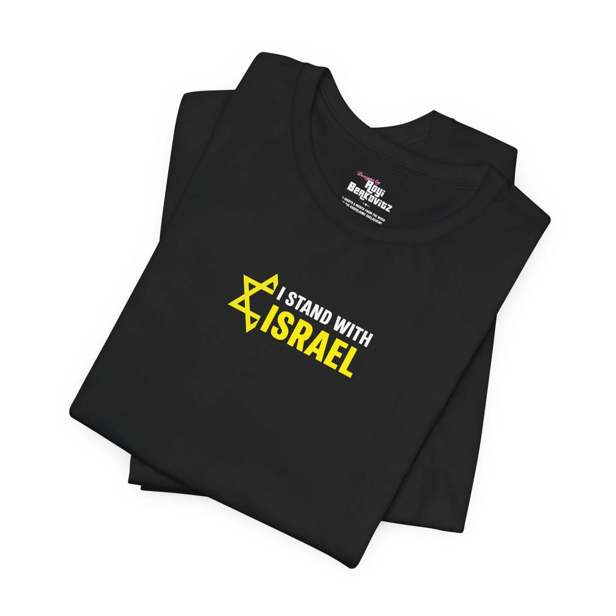 "I Stand With Israel" Black T-shirt for Men