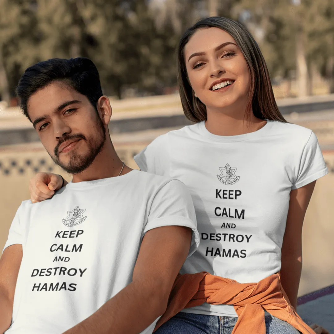 "Keep Calm" White Custom T-Shirt for Women | Art by Ori Bejerano