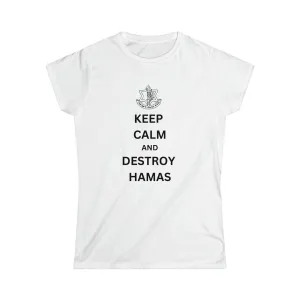 "Keep Calm" White Custom T-Shirt for Women | Art by Ori Bejerano