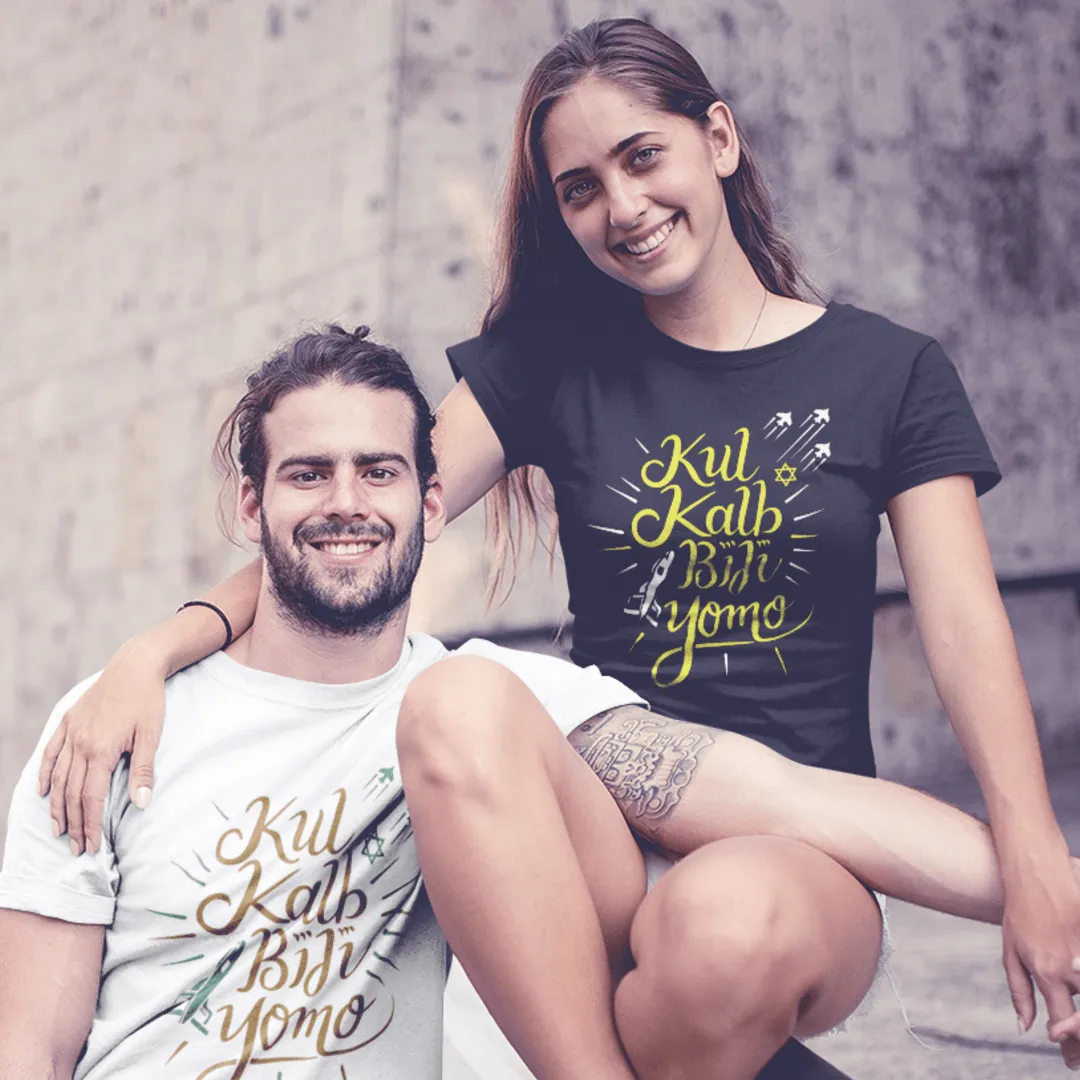 "Kul Kalb" Black Custom T-Shirt for Women | Art by Ori Bejerano