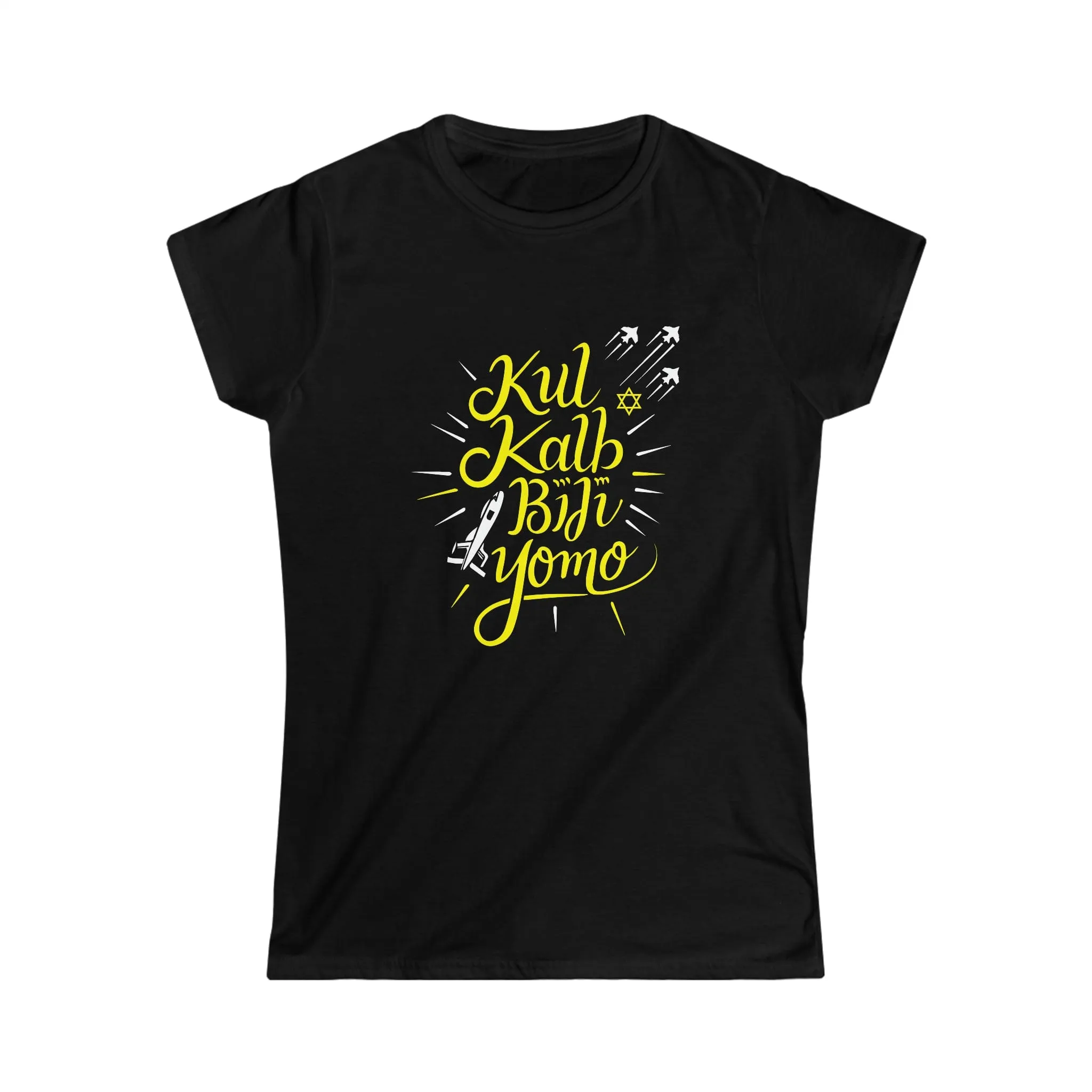 "Kul Kalb" Black Custom T-Shirt for Women | Art by Ori Bejerano