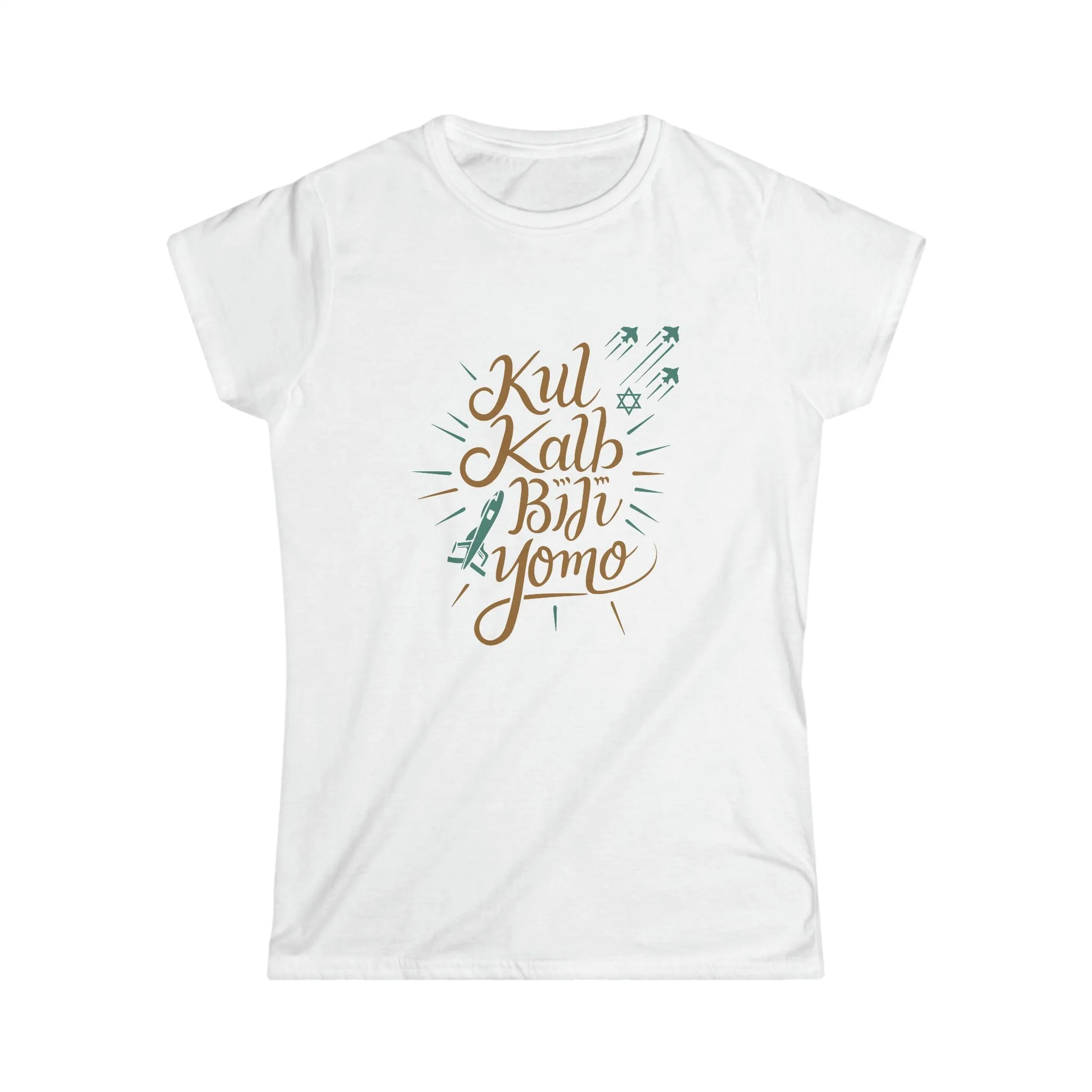 "Kul Kalb" White Custom T-Shirt for Women | Art by Ori Bejerano