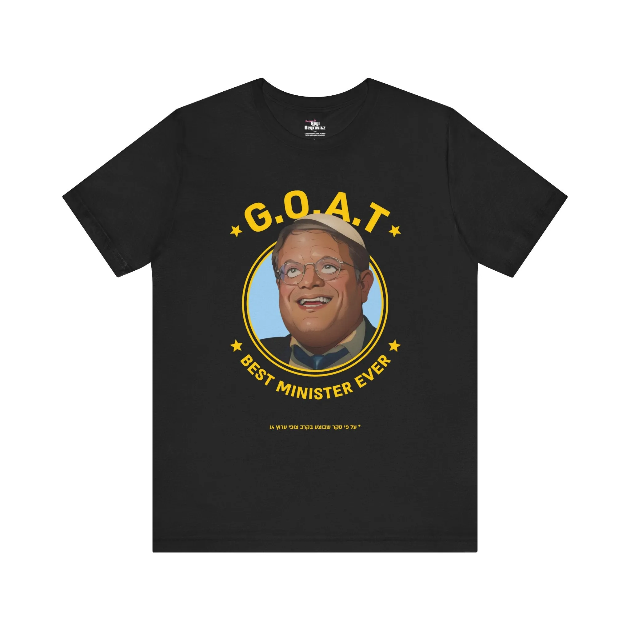 "The Goat" Black T-shirt for Men
