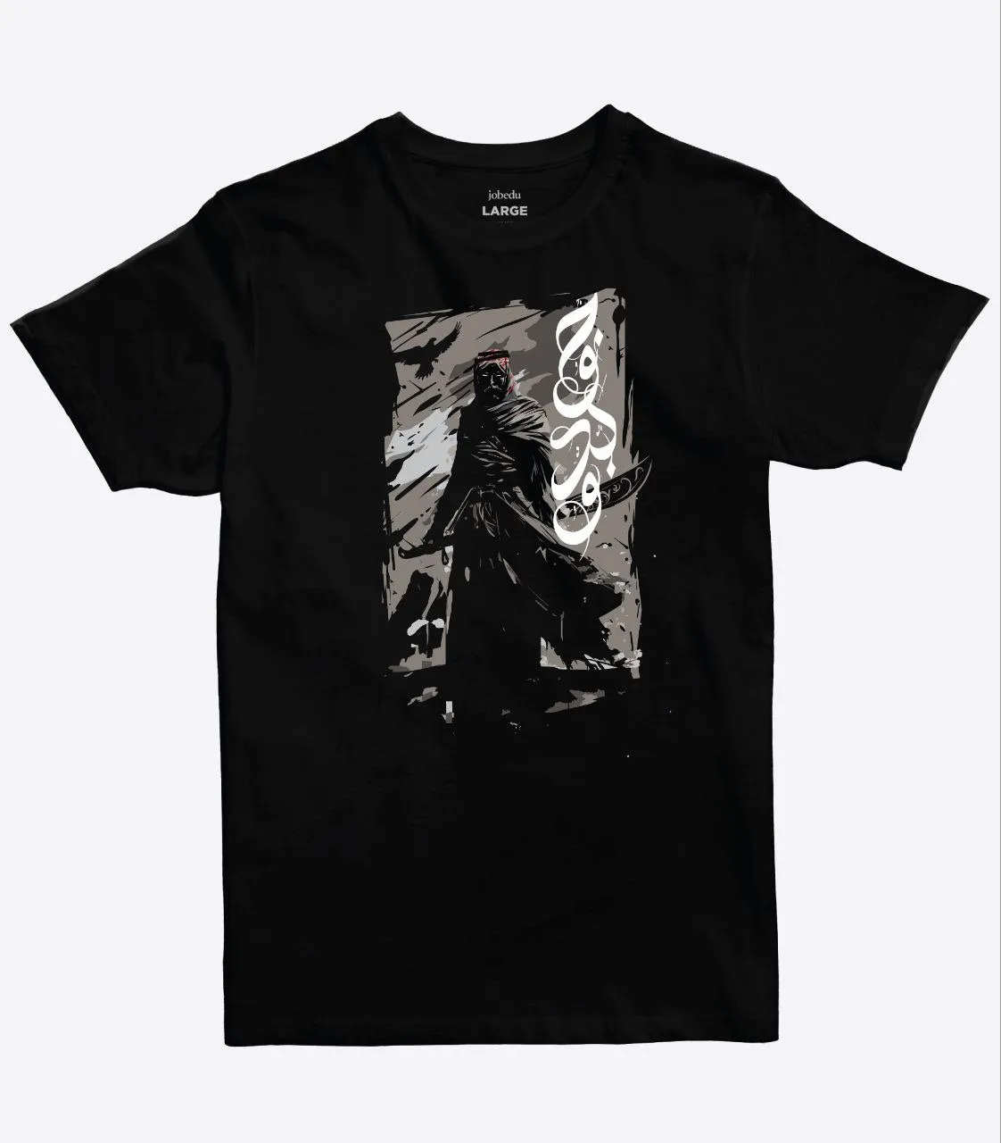 Warrior Beduin  | Basic Cut T-shirt