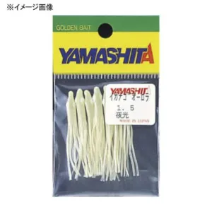 Yamashita LP Ikanago Aurora Squid Skirt 2.0"